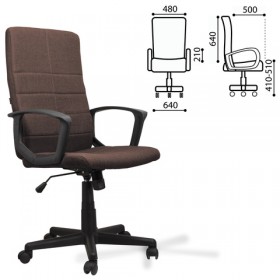 Кресло офисное BRABIX Focus EX-518 (коричневый) в Ростове-на-Дону - rostov-na-donu.katalogmebeli.com | фото